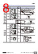 E39-R1 Datasheet HTML 8Page - Omron Electronics LLC 
