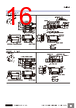 E39-R5 Datasheet HTML 16Page - Omron Electronics LLC 