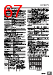 E5CC-RX2ABM-000 Datasheet HTML 67Page - Omron Electronics LLC 