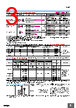 E39-R2 Datasheet HTML 3Page - Omron Electronics LLC 