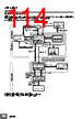 E5EC-RX2ABM-000 Datasheet HTML 114Page - Omron Electronics LLC 