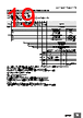 E5EC-RX2ABM-000 Datasheet HTML 19Page - Omron Electronics LLC 