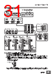 E5EC-RX2ABM-000 Datasheet HTML 31Page - Omron Electronics LLC 