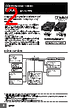 E5EC-RX2DBM-000 Datasheet HTML 2Page - Omron Electronics LLC 