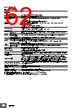 E5EC-RX2DBM-000 Datasheet HTML 62Page - Omron Electronics LLC 