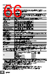 E5EC-RX2DBM-000 Datasheet HTML 66Page - Omron Electronics LLC 