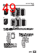 E5DC-RX2ASM-017 Datasheet HTML 49Page - Omron Electronics LLC 