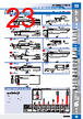 E39-R3 Datasheet HTML 23Page - Omron Electronics LLC 