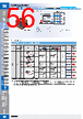 E39-R3 Datasheet HTML 56Page - Omron Electronics LLC 