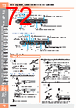 E39-R3 Datasheet HTML 72Page - Omron Electronics LLC 