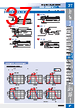 E39-R Datasheet HTML 37Page - Omron Electronics LLC 