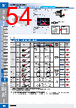 E39-R Datasheet HTML 54Page - Omron Electronics LLC 