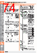 E39-R Datasheet HTML 74Page - Omron Electronics LLC 