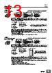 E5DC-RX2ABM-000 Datasheet HTML 13Page - Omron Electronics LLC 