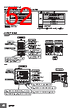 E5DC-RX2ABM-000 Datasheet HTML 52Page - Omron Electronics LLC 