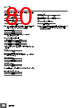 E5DC-RX2ABM-000 Datasheet HTML 80Page - Omron Electronics LLC 