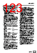 E5DC-RX2ABM-002 Datasheet HTML 123Page - Omron Electronics LLC 