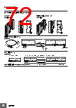 E5DC-RX2ABM-002 Datasheet HTML 72Page - Omron Electronics LLC 