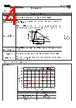 2RMDCL-8T6/B Datasheet HTML 4Page - YAGEO Corporation 