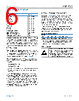ADP1761ACPZ-R7 Datasheet HTML 6Page - Analog Devices 