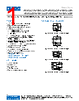 ADM3065EARMZ-R7 Datasheet HTML 1Page - Analog Devices 