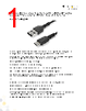 RUSB2AC2MB Datasheet HTML 1Page - StarTech.com Ltd. 