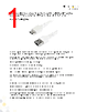 RUSB2AC2MW Datasheet HTML 1Page - StarTech.com Ltd. 