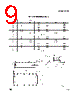ST232EW Datasheet HTML 9Page - STMicroelectronics 