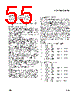 ST62T30B Datasheet HTML 55Page - STMicroelectronics 