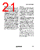 ST6392 Datasheet HTML 21Page - STMicroelectronics 