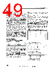 ST6210BM6/HWD Datasheet HTML 49Page - STMicroelectronics 