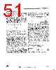 ST6210BM6/HWD Datasheet HTML 51Page - STMicroelectronics 