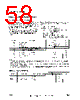 ST6210BM6/HWD Datasheet HTML 58Page - STMicroelectronics 
