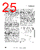 ST6210BM6/HWD Datasheet HTML 25Page - STMicroelectronics 