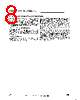 ST6210BM6/SWD Datasheet HTML 8Page - STMicroelectronics 