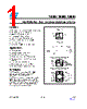 TS952IPT Datasheet HTML 1Page - STMicroelectronics 