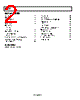 AD8228ARMZ-R7 Datasheet HTML 2Page - Analog Devices 