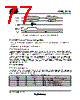 T84C5112-RKFIV Datasheet HTML 77Page - ATMEL Corporation 