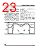 ST62T10BM3/OTP Datasheet HTML 23Page - STMicroelectronics 