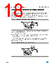 TSH80ID Datasheet HTML 18Page - STMicroelectronics 