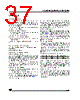 ST6210BM6/OTP Datasheet HTML 37Page - STMicroelectronics 