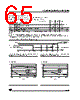 ST6210BM6/OTP Datasheet HTML 65Page - STMicroelectronics 