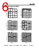 AMS2911CD-1.8 Datasheet HTML 6Page - Advanced Monolithic Systems 