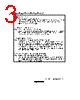 HD6432138SW Datasheet HTML 3Page - Renesas Technology Corp 
