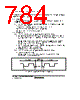 H8SX1663 Datasheet HTML 784Page - Renesas Technology Corp 