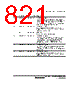 H8SX1663 Datasheet HTML 821Page - Renesas Technology Corp 