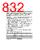 H8SX1663 Datasheet HTML 832Page - Renesas Technology Corp 