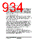 H8SX1663 Datasheet HTML 934Page - Renesas Technology Corp 