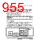 H8SX1663 Datasheet HTML 955Page - Renesas Technology Corp 