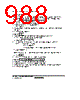 H8SX1663 Datasheet HTML 988Page - Renesas Technology Corp 